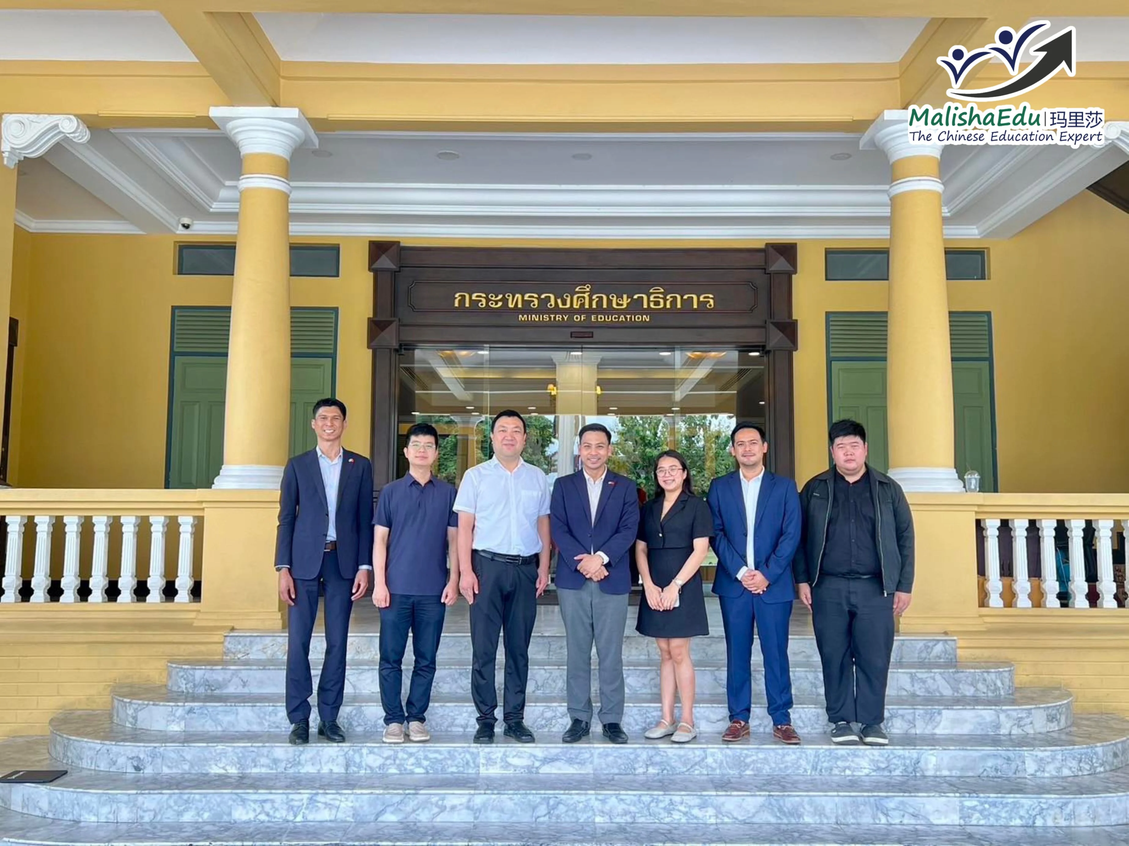 At Ministry of Education, Thailand