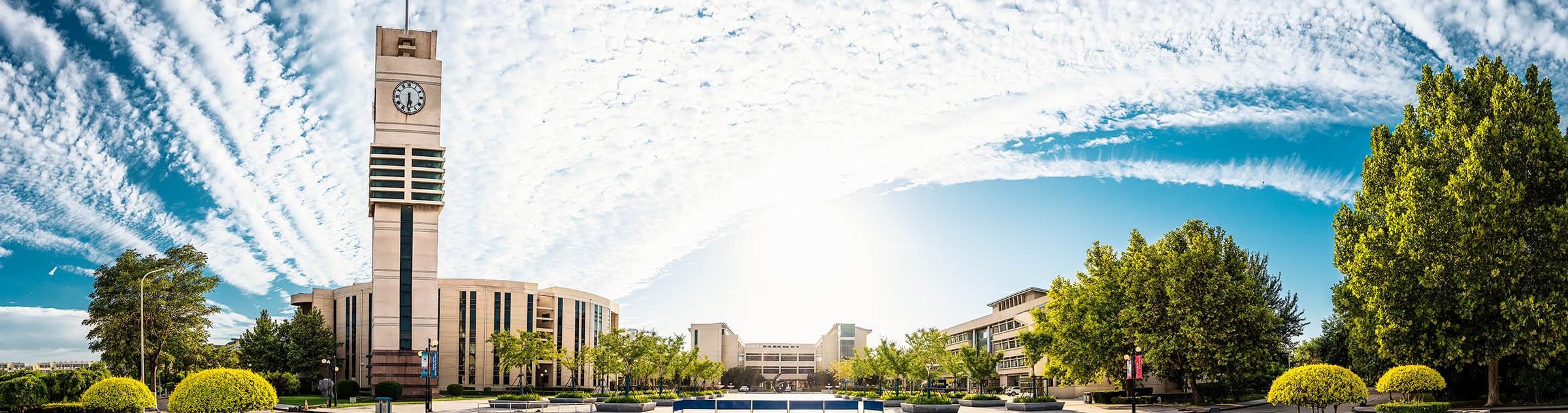 Civil Aviation University of China