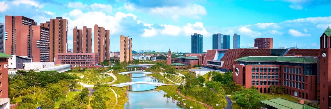 South China University of Technology