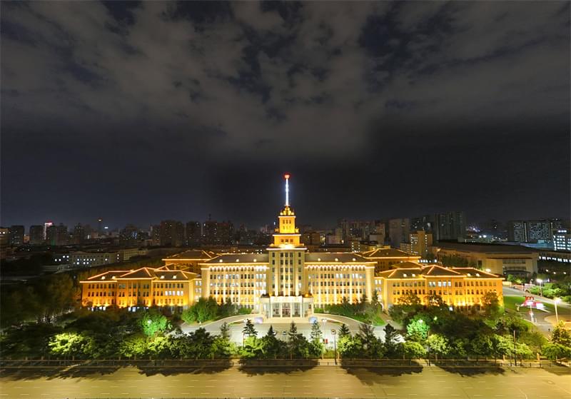 Harbin Institute of Technology
